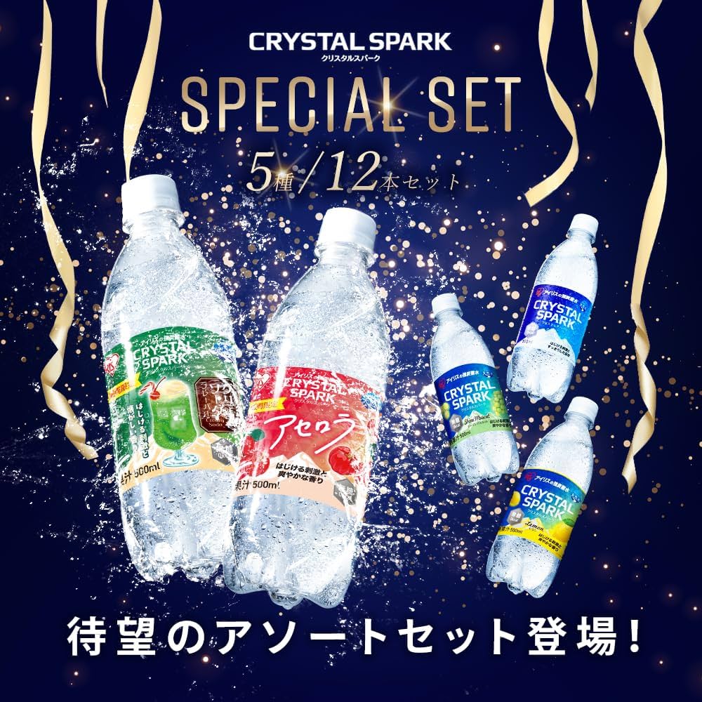 さくらクリスタルエッセンス さくら クリスタルエッセンス 40ml 美容液 リバース : プライス